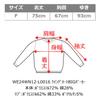 WEGO Wing Heart BIG Korean Oversized Perfect for and Size Dark Gray Women's Hoodie/Sweatshirt, Streetwear, Casual, Silhouette, Spring, Summer, Autumn,