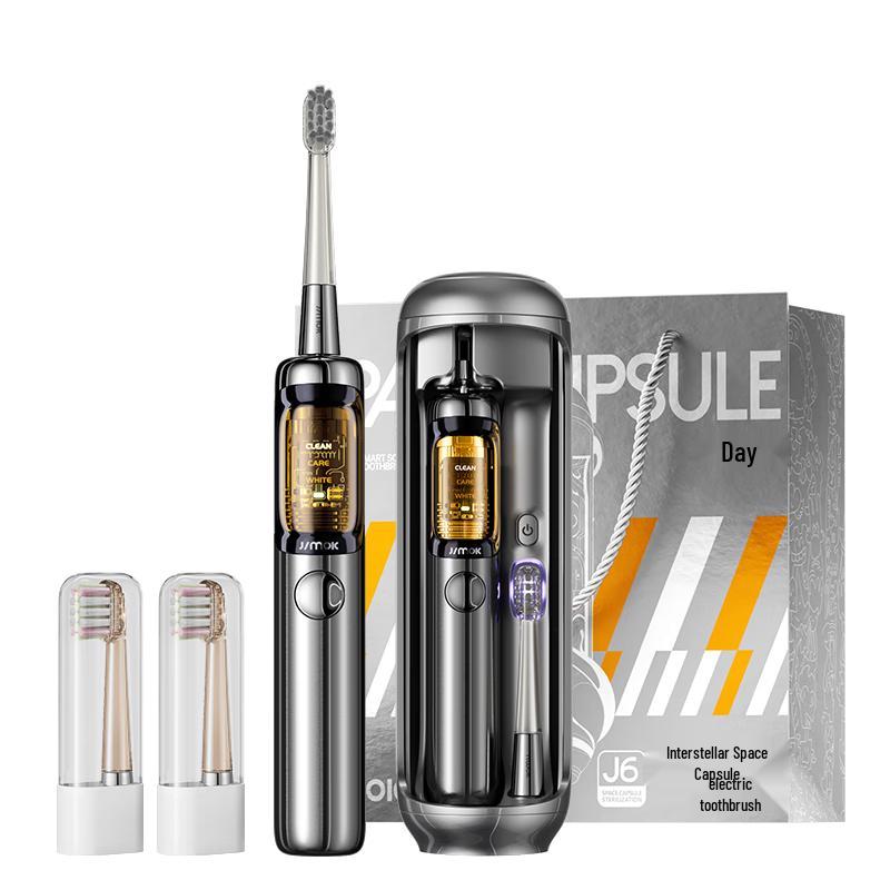 JIMOK J6 Pro Sonic Electric Toothbrush with Sterilizing Travel Case CN plug (adapter included)