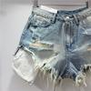 2026 Estate Nuovi Pantaloncini in Denim Rosa Forati da Donna Vita Alta Dimagranti Ragazza Piccante A-line Bordo Sfilacciato