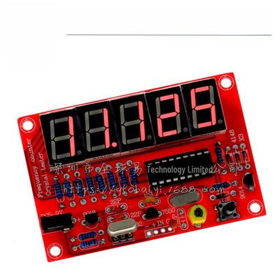 DIY Kit: 1Hz-50MHz Crystal Oscillator Frequency Meter with 5-Digit Digital Tube Display