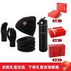 Winter Knit Hat Scarf Gloves Set With Insulated Thermos Cup Gift Box Christmas New Employee