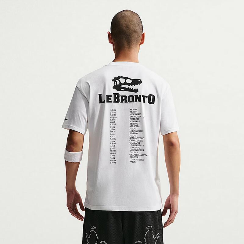 Nike Men's Casual Crew Neck Sport T-Shirt
