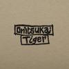 ONITSUKA TIGER Graphic Tee Short Sleeve Round Neck Solid Color T-Shirt Unisex Tops Light-Brown 2183B600-250
