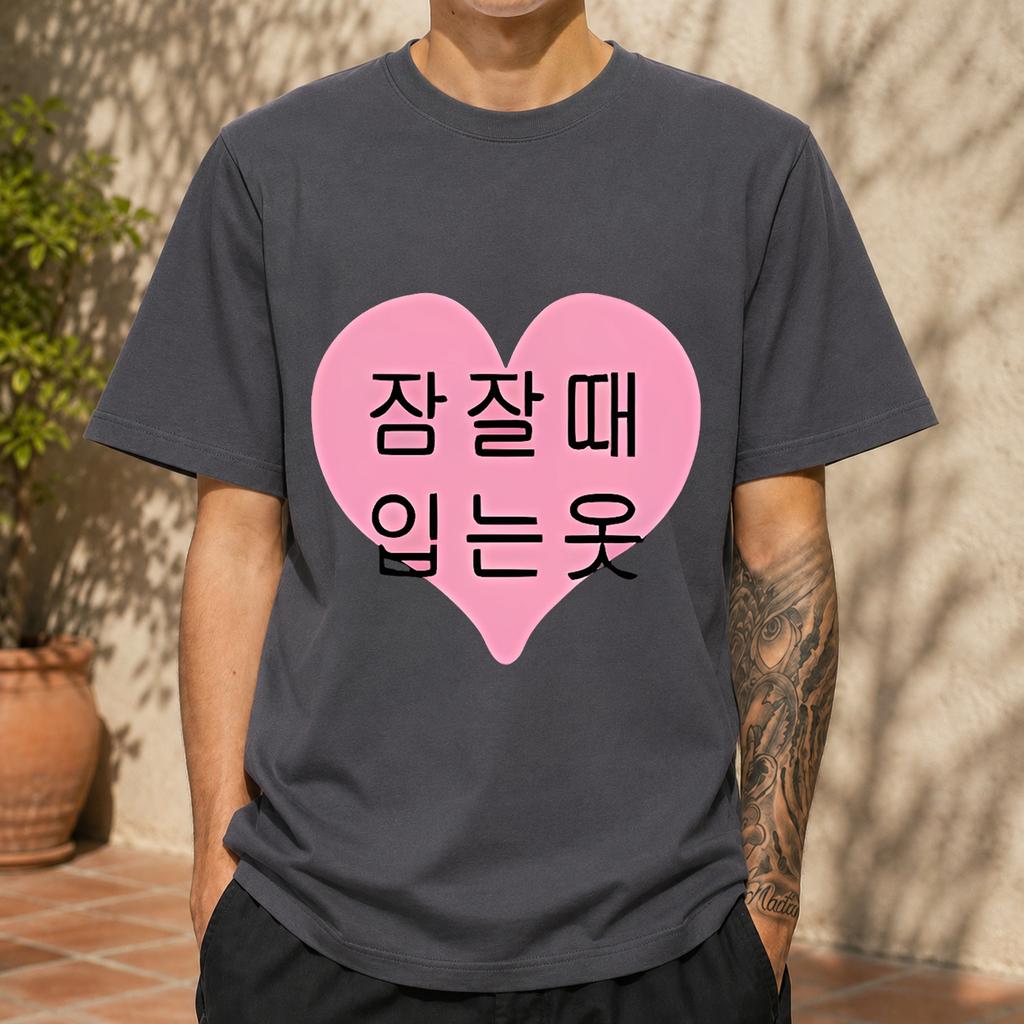 2026 New Cotton Tshirt Korean Style Pink Heart Korean Print Summer Casual Loose Round Neck Top