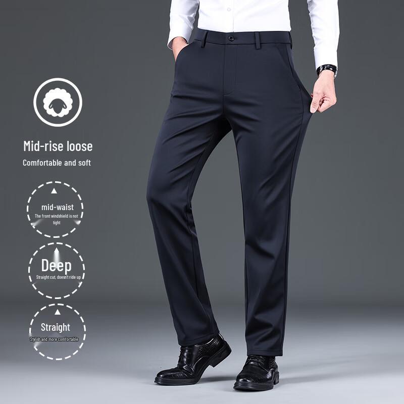 Men's Thickened Straight-Leg Business Casual Pants
