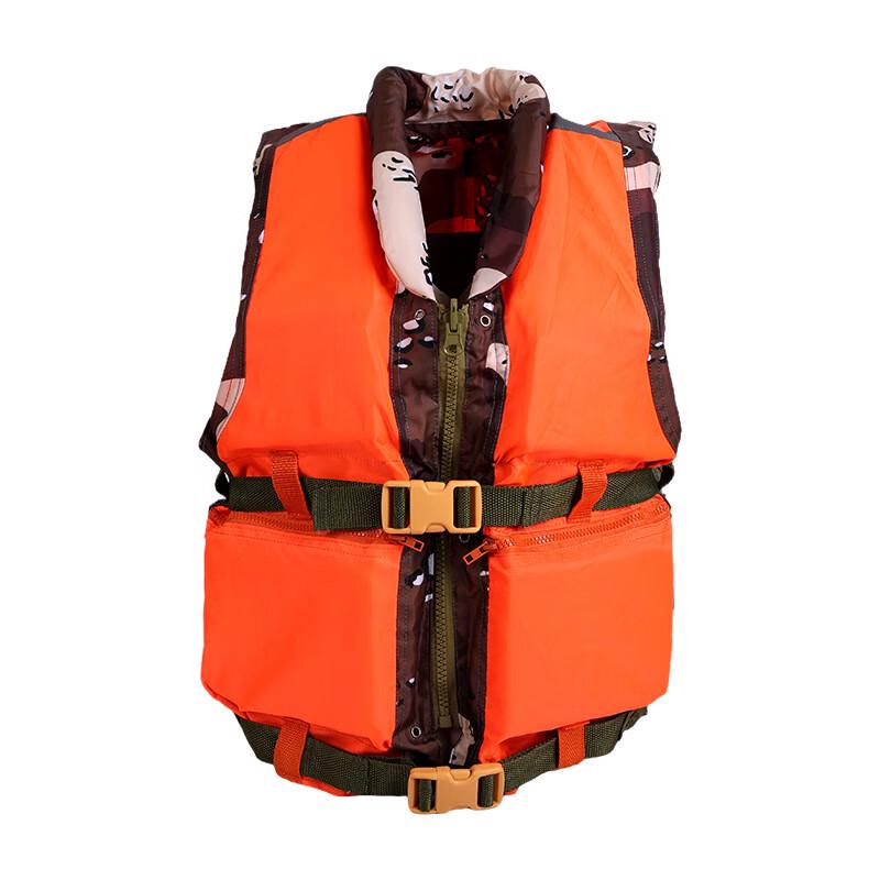 Linpan Adult Life Vest One Size