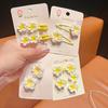 Egg Flower Hairpin Baby Broken Bangs Do Not Hurt Hair Baby Girls Headwear Kids Hair Accessories