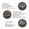 KWY Value Set of 20 2.8mm Bullet Terminal Set For