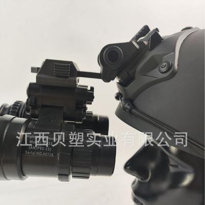 Cross-border Tactical Helmet Night Vision Device Bracket Plastic Dump Truck L4G24PVS15/PVS18/GPNVG18 Bracket