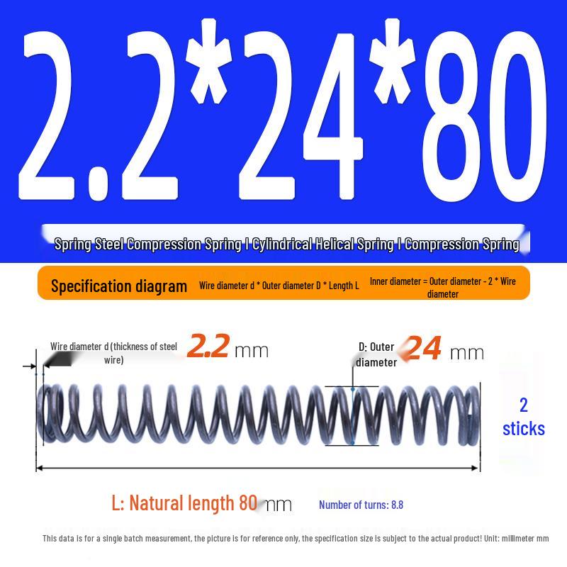 2.2mm Spring Steel Compression Spring - Cylindrical Helical Reset Mechanism