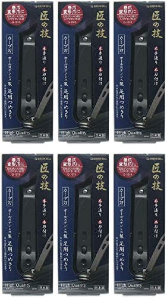 

Craftsmanship All Stainless Steel Foot Nail Clippers [Bulk Purchase] G-1015 (Curved Blade) [x6 Pieces]