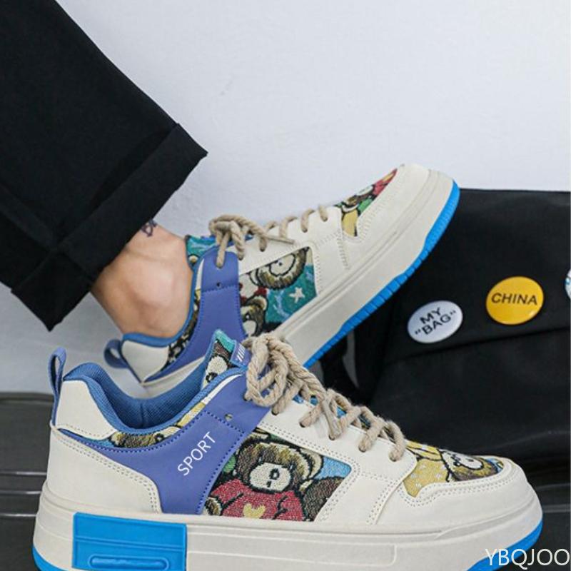 Fashion Small Men's Shoes Summer Edition Breathable Board Shoes Casual Versatile Thick Bottom Anti Slip Simple Comfortable Sports Shoes