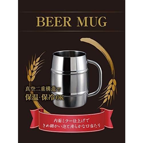 Captain Stag (CAPTAIN STAG) UE-3499 Double Stainless Steel Beer Mug, Insulated, Barrel-Shaped, 1L, with Vacuum-Resistant Design