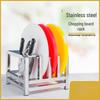Countertop 3-Slot Thickened Plastic Cutting Board Rack