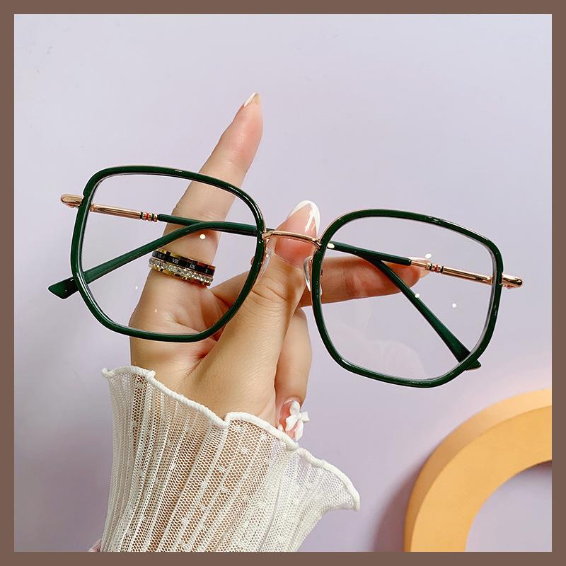 2023 Ultra-Light Slimming Anti-Blue Light Glasses Frame for Women with Myopia