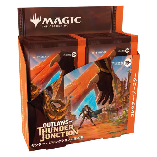 Magic: The Gathering Thunder Junction Outlaws Collector Booster (Japanese Edition) 12-Pack MTG Trading Card Wizards of the Coast OTJ D32621400