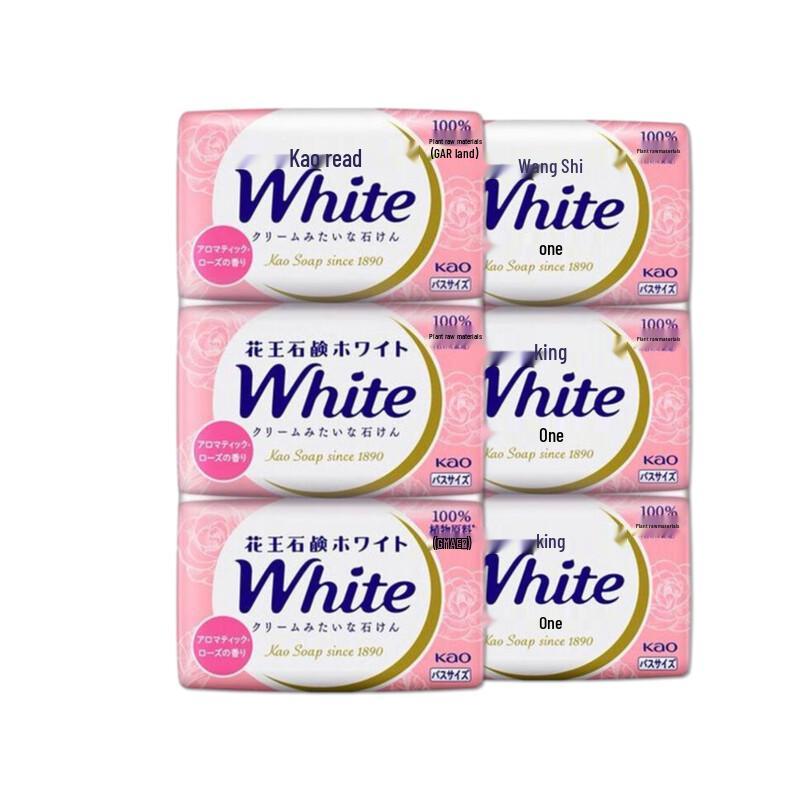 Kao Imported Rose Scented Bar Soap 6-Pack