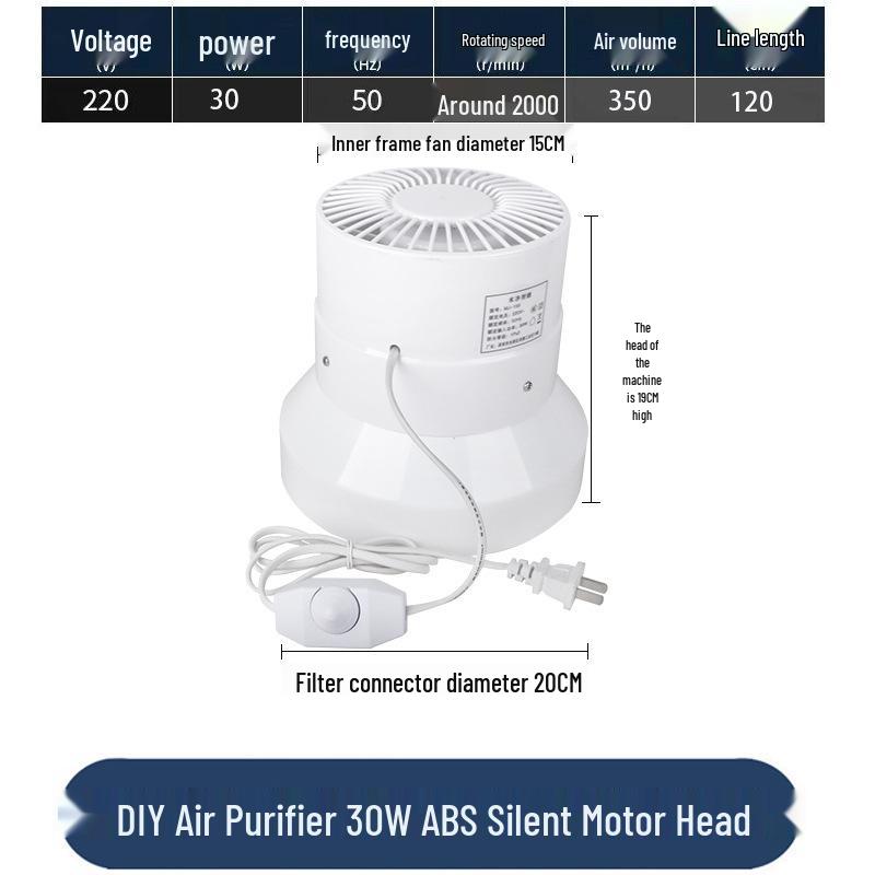 DIY Air Purifier for Smoke & Formaldehyde Removal - Adjustable Speed Deodorizing Machine