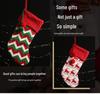 Red & White Reindeer Christmas Woolen Socks & Gift Bags for Kids
