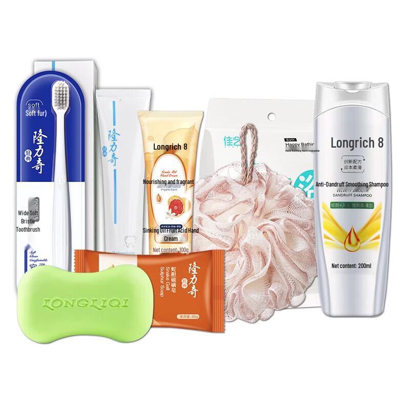 Longliqi Tifu 6-Piece Skincare Set