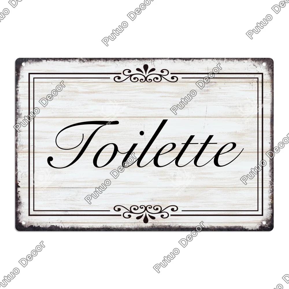 Putuo Decor Restroom Retro Tin Sign Vintage Bathroom Plaque Metal Plates Wall Art Posters Decoration for Toilet Iron Paintings
