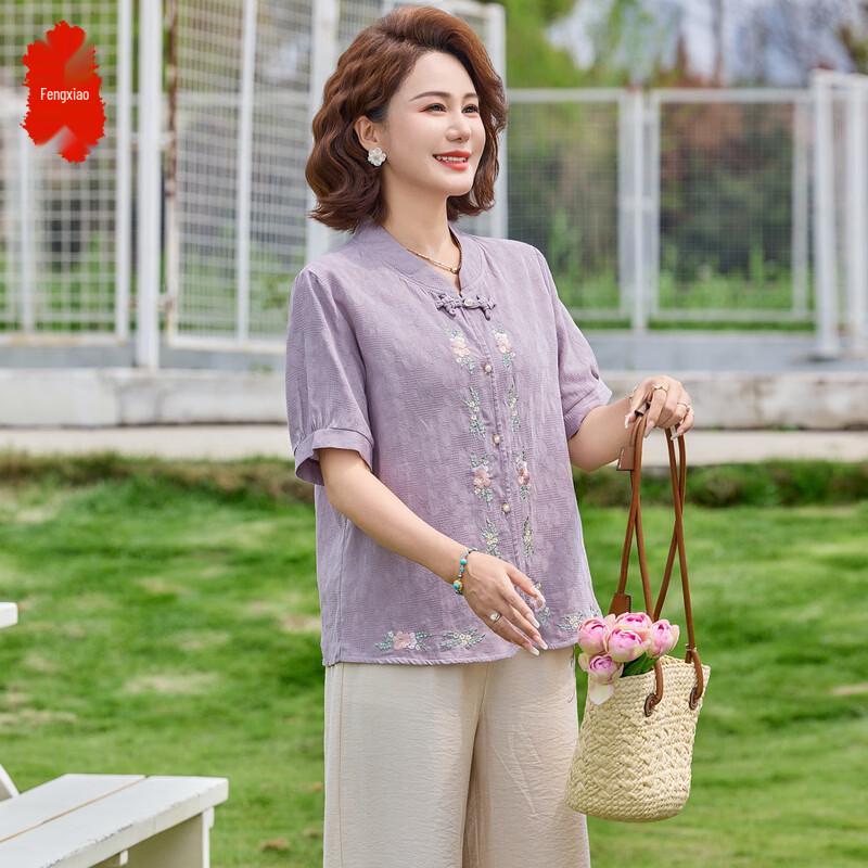 

Women s Summer Short-Sleeve Shirt and Wide-Leg Pants Set 3XL