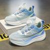 2025 Summer New Boys Mesh Breathable Sneakers Rotating Button Carbon Plate Classmates Girls Running Shoes