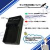Str VW-VBT380-K VW-VBT380 Panasonic Compatible Battery & Charger VW-BC10-K HC-V550M HC-W570M HC-W580M HC-V360M HC-V480M HC-W585M HC-WX990M HC-VX985M H