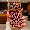 Leopard Print Pattern Magnetic Phone Case For iPhone 17 ProMax 16 15 14 13 Pro Max For Magsafe Wireless Charge Shockproof Cover