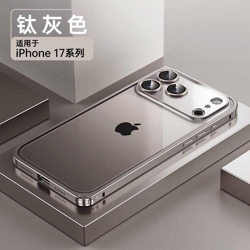 Magnetic Snap Case IPhone 16 Pro Max With Metal Frame Transparent Lens Cover Shockproof Anti-Fingerprint
