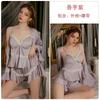 Women's Solid Satin Lace V Neck Padded Cami Shorts with Robe Lounge Set