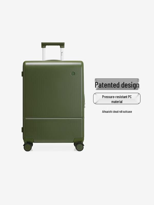 OIWAS Cloud Roll Series Hardshell Luggage