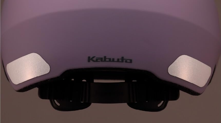 KABUTO ARCA SG Standard Matte Block Blue Helmet, Cycle/Bicycle, Compliant, 47-50cm,