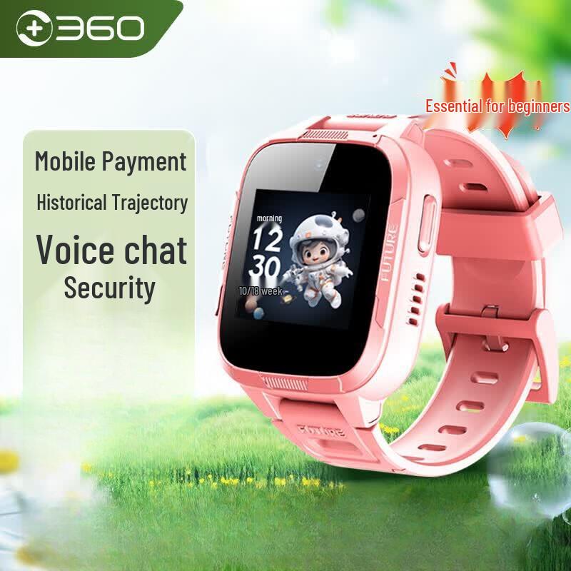 360 Smart Kids 4G GPS Phone Watch (CN version)