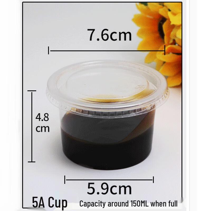 

Qishenyue Disposable Plastic Sauce Cups with Lids