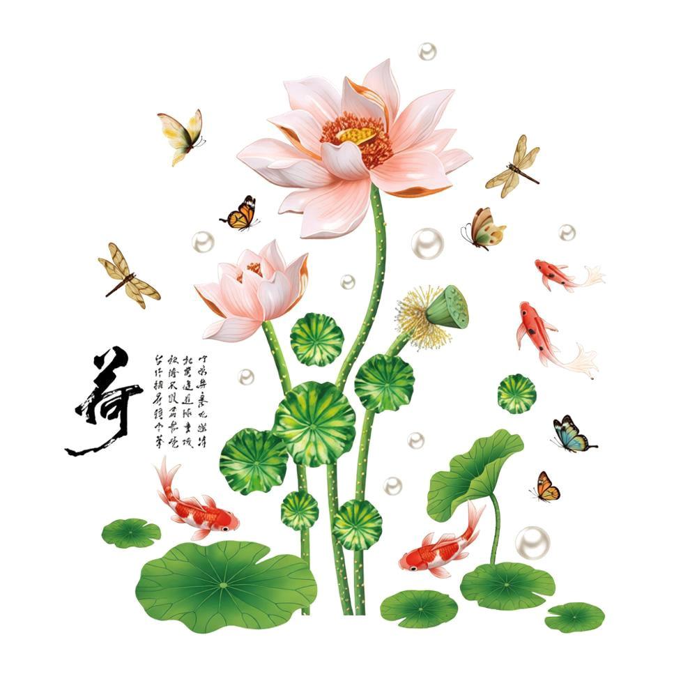PVC Flower Koi Sticker 3D Effect Self-adhesive Glass Door Sticker Anti-static Chinese Style Lotus Wall Sticker Bedroom Decor