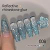Reflective Disco Glitter Nail Polish Gel, Sparkling Nail Art Gel, Long-Lasting Peelable No Lamp Needed, Glow Party Nail Set, Multi-Color Options