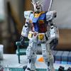 Daban PGU 1/60 Rx-78-2 Yuanzu 2.0 Assembly Model Kit Inner Frame Exposure Functions Collect Ornaments Action Figures Gift Toys