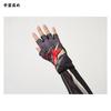 Daiwa Hand Gloves Black L (DAIWA) DG-6225