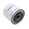 Boyue JX1008A Engine Oil Filter
