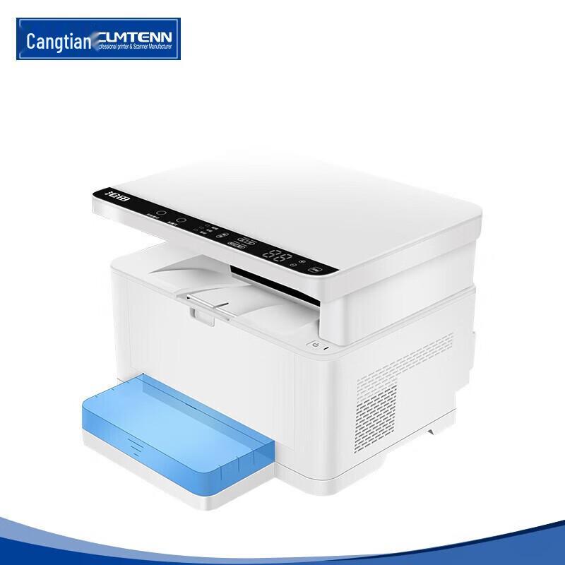 

CUMTENNCTP A4 Monochrome Laser Multifunction Printer