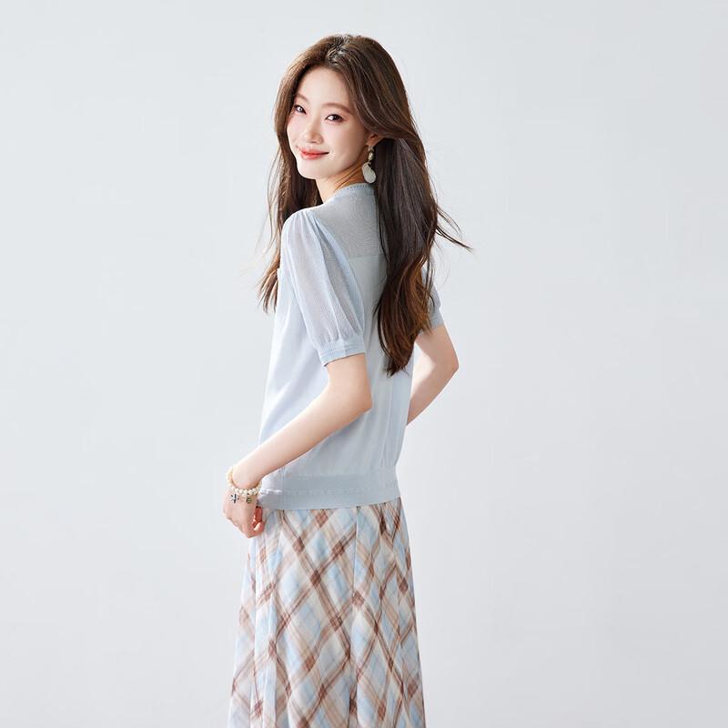 Srcr French Style Silk Blend Short Sleeve Cardigan