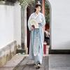 Chinese Song Dynasty Style Hanfu For Male And Female Couples, Embroidered Cross-collar Cloak, Cloak, Daily Knight Suit