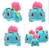 Premium Quality Pokemon Center Grass Ivysaur Plush Doll Soft Toy For All Ages