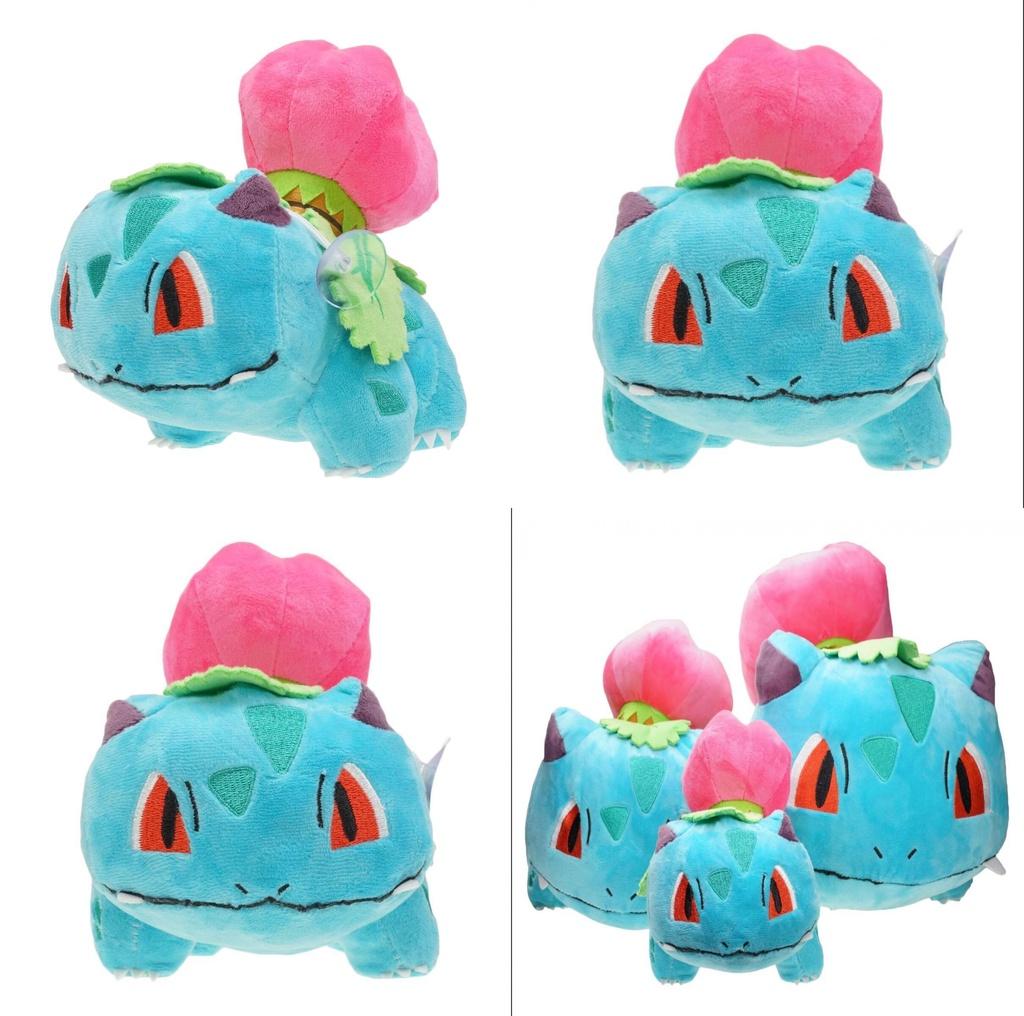 Premium Quality Pokemon Center Grass Ivysaur Plush Doll Soft Toy For All Ages