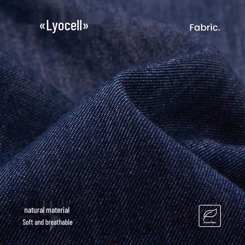 Navigare Women's Casual Soft Denim Jeans