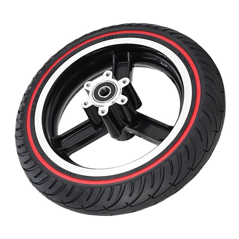 OLOMMNEYE Car Front Wheel Honeycomb Shock Absorber