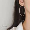 S925 Silver Needle Large Hoop Earrings - Japanese & Korean Style, Fashionable & Versatile, Celebrity-Inspired.