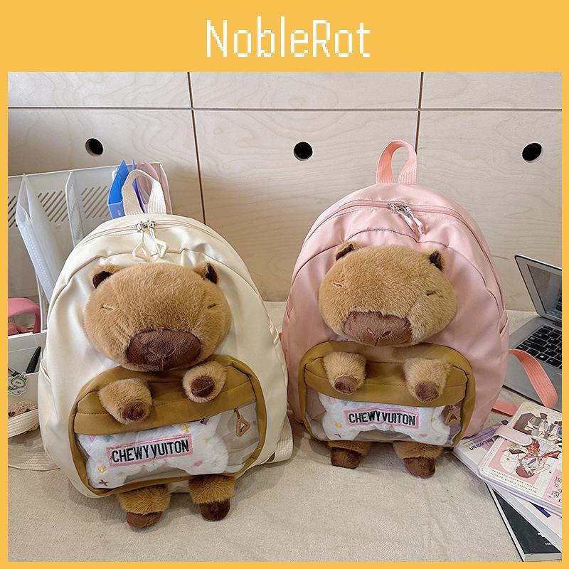 Chic Capybara Plush Backpack Versatile Unisex School Bag For Trendy Girls And Boys