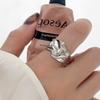 Brushed Plain Ring, Female Niche Light Luxury, High Sense, Irregular Index Finger Ring, Can't Lose Color, Ring Tide